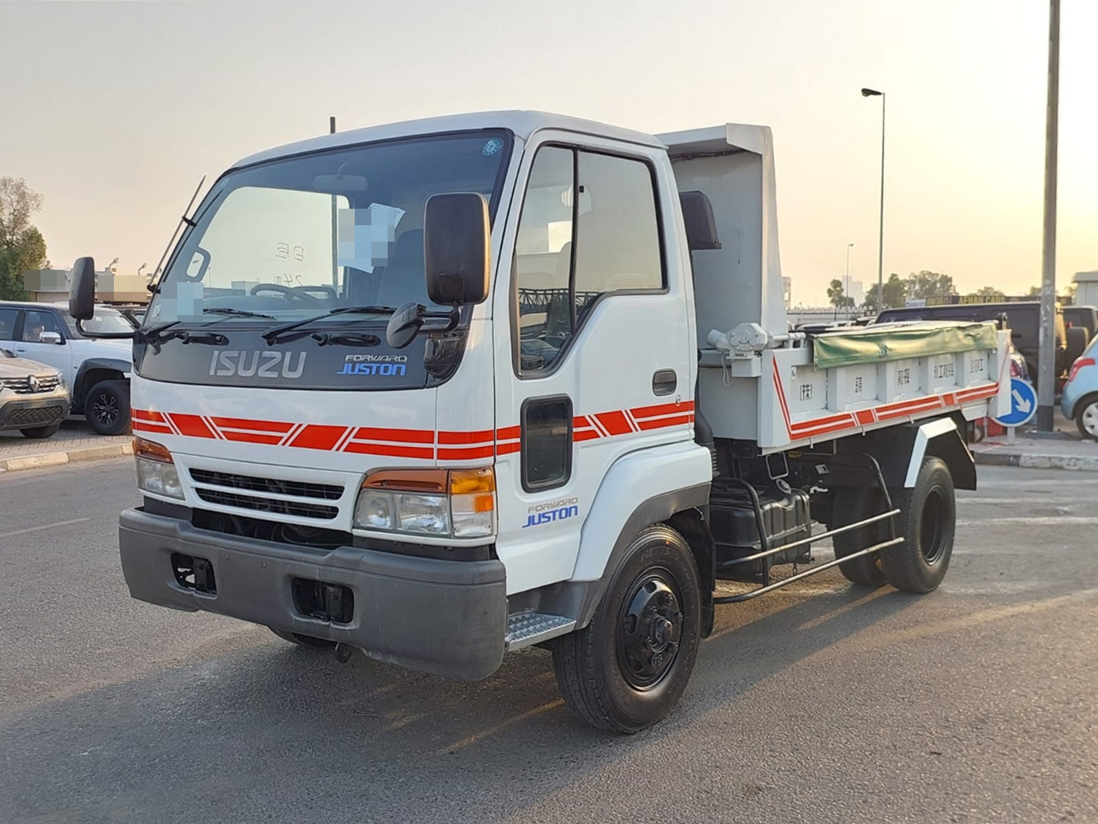 ISUZU JUSTON
